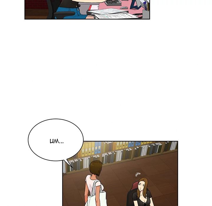 image-komik-the-stand-up-guy-dolphin-chapter-35-68/91