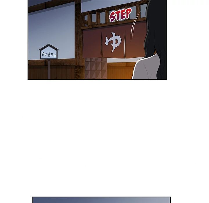 image-komik-the-stand-up-guy-dolphin-chapter-40-26/101