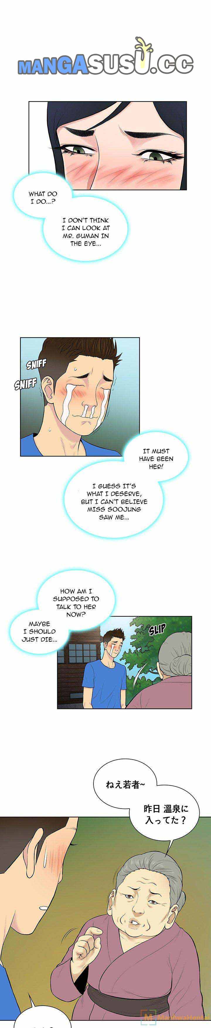 image-komik-the-stand-up-guy-dolphin-chapter-42-15/22