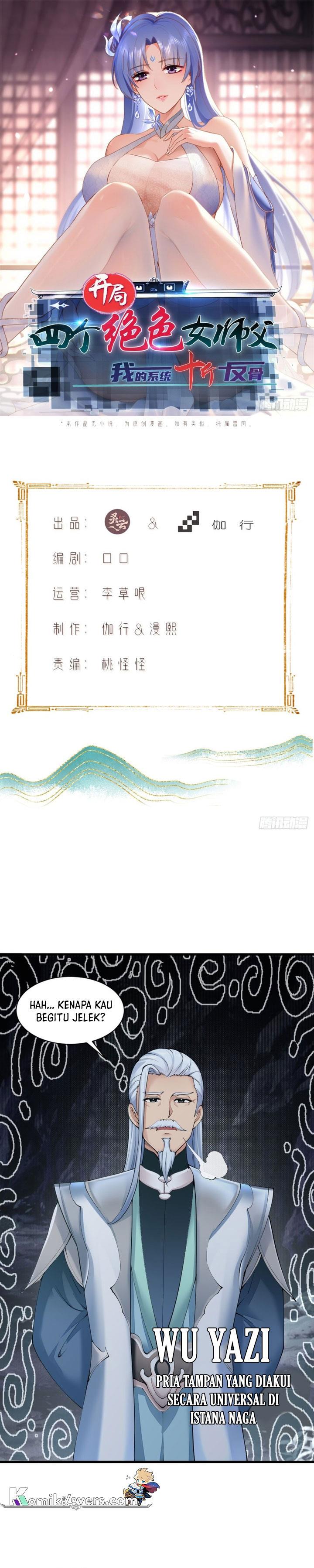 image-komik-the-start-of-a-stunning-and-feisty-master-a-system-with-ten-pounds-of-rebellion-chapter-11-1/18