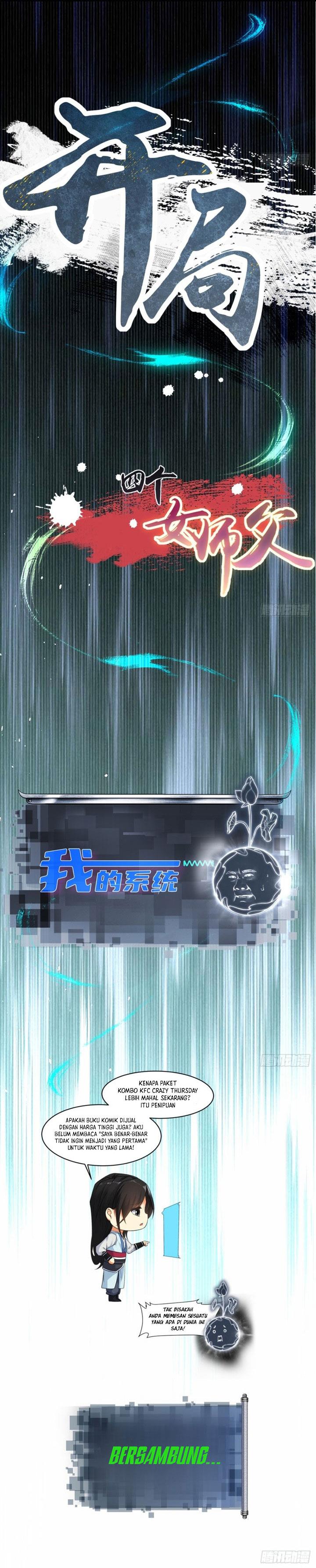 image-komik-the-start-of-a-stunning-and-feisty-master-a-system-with-ten-pounds-of-rebellion-chapter-11-16/18