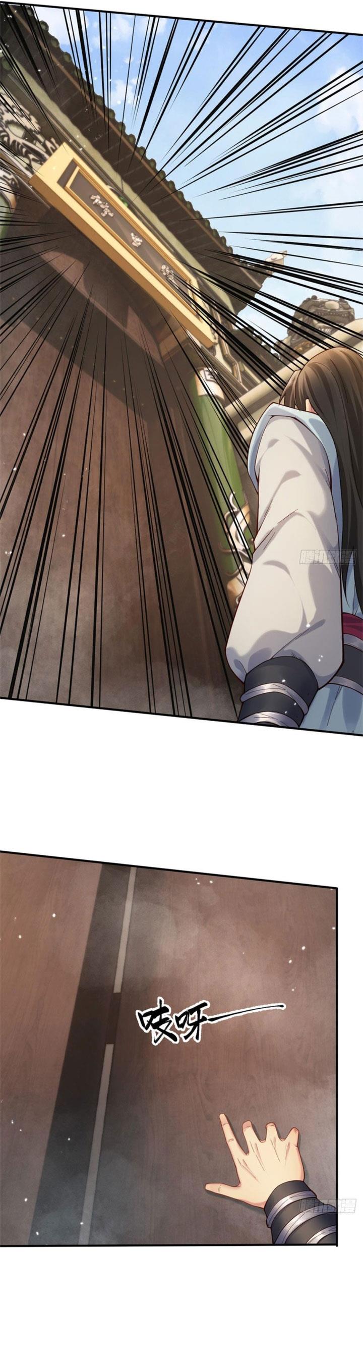 image-komik-the-start-of-a-stunning-and-feisty-master-a-system-with-ten-pounds-of-rebellion-chapter-12-17/21