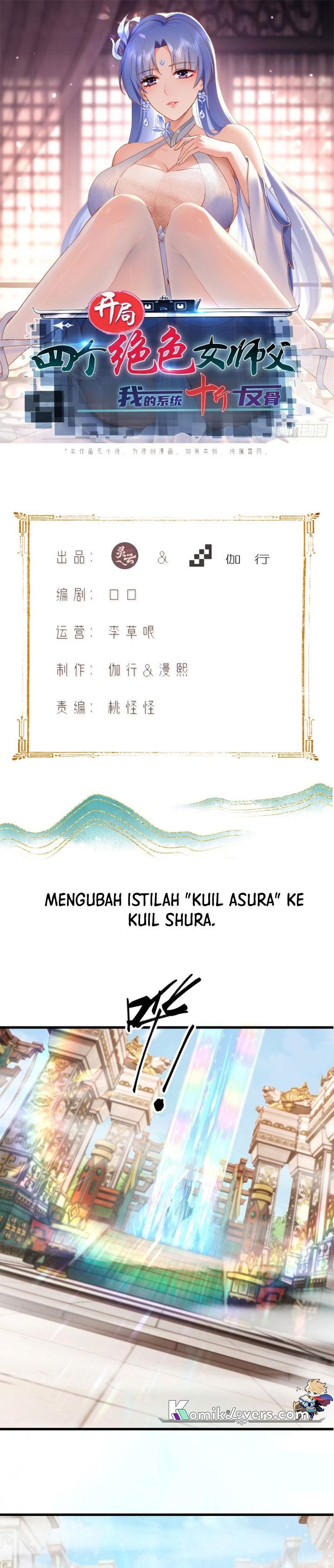 image-komik-the-start-of-a-stunning-and-feisty-master-a-system-with-ten-pounds-of-rebellion-chapter-13-1/20