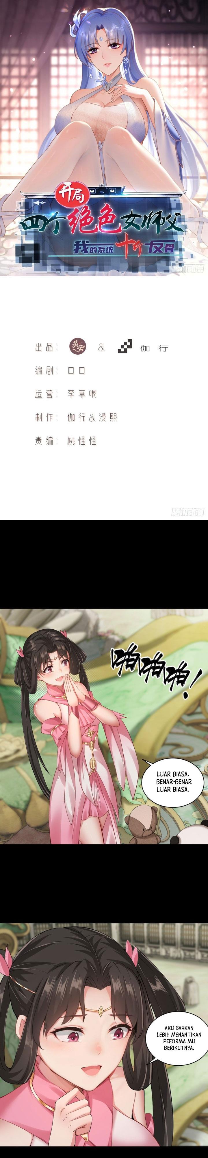 image-komik-the-start-of-a-stunning-and-feisty-master-a-system-with-ten-pounds-of-rebellion-chapter-15-1/18