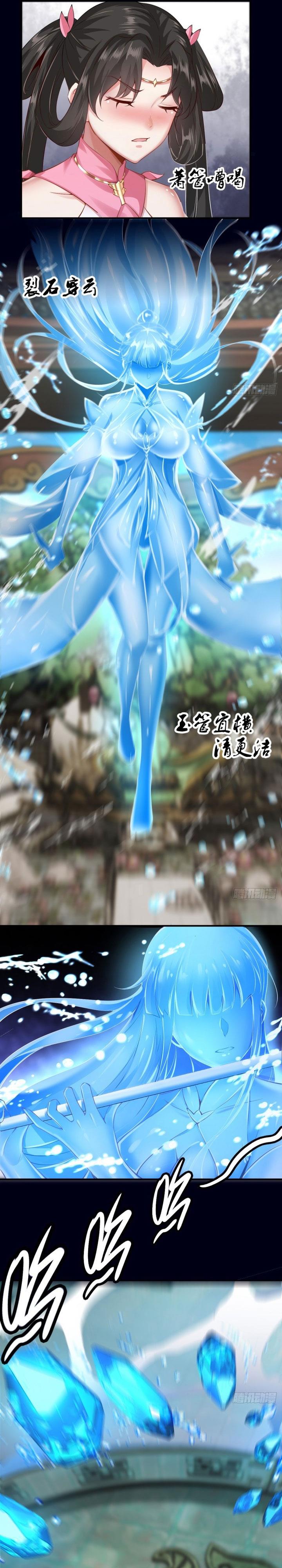 image-komik-the-start-of-a-stunning-and-feisty-master-a-system-with-ten-pounds-of-rebellion-chapter-15-7/18