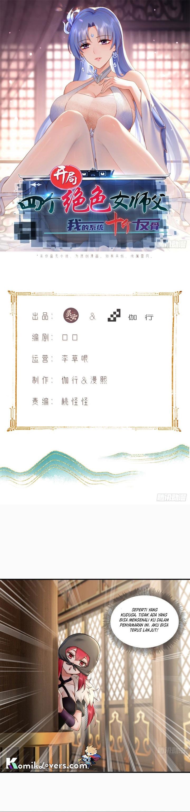 image-komik-the-start-of-a-stunning-and-feisty-master-a-system-with-ten-pounds-of-rebellion-chapter-16-1/18