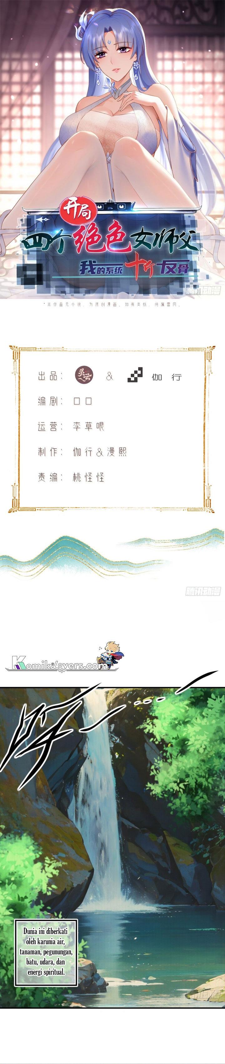 image-komik-the-start-of-a-stunning-and-feisty-master-a-system-with-ten-pounds-of-rebellion-chapter-17-1/17