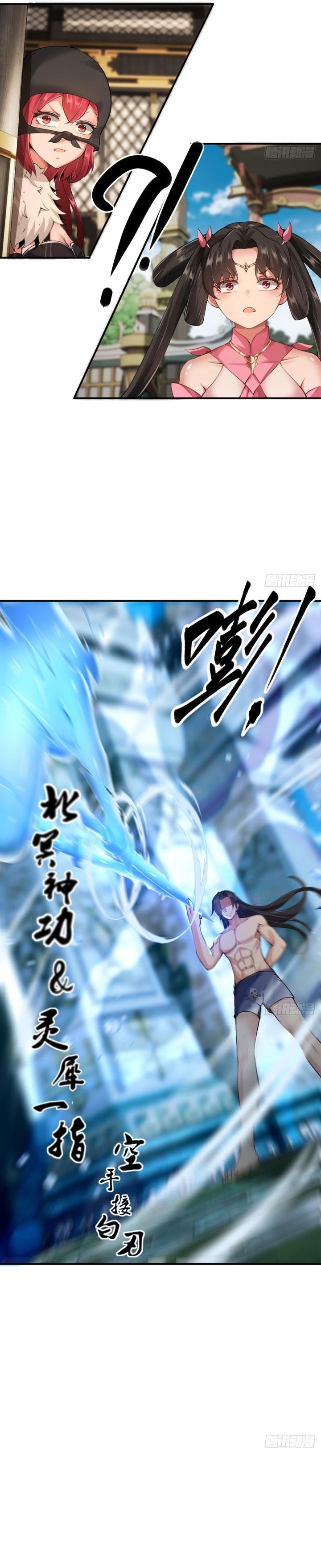 image-komik-the-start-of-a-stunning-and-feisty-master-a-system-with-ten-pounds-of-rebellion-chapter-17-13/17