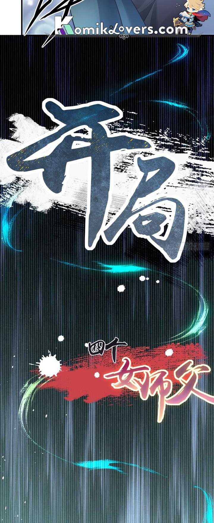 image-komik-the-start-of-a-stunning-and-feisty-master-a-system-with-ten-pounds-of-rebellion-chapter-23-27/29