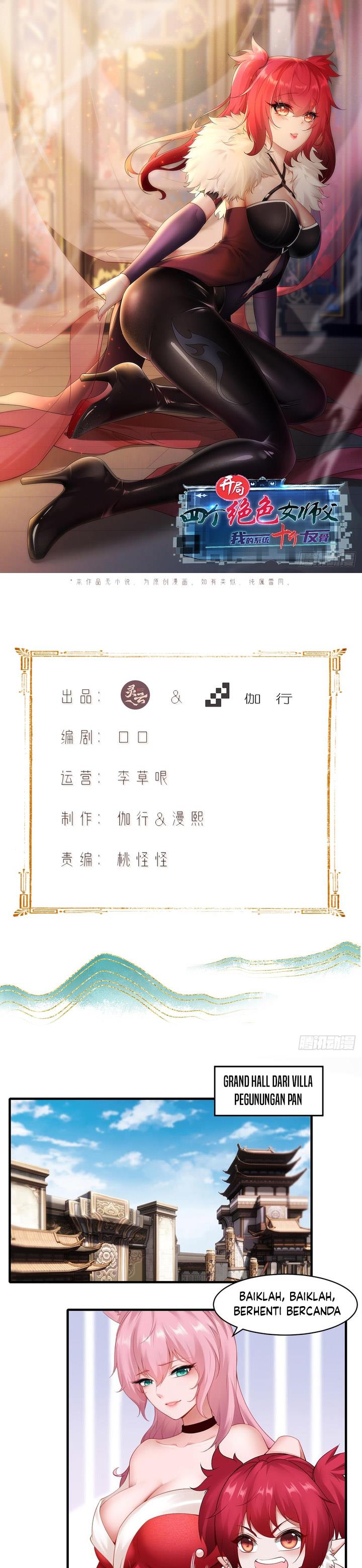 image-komik-the-start-of-a-stunning-and-feisty-master-a-system-with-ten-pounds-of-rebellion-chapter-25-1/27