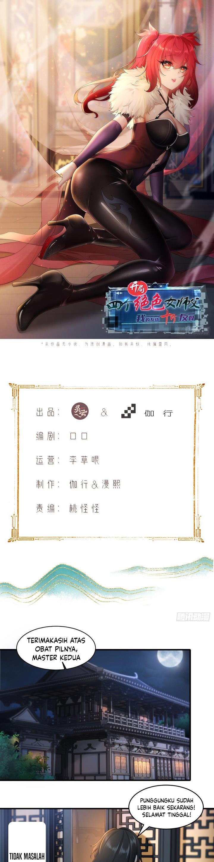 image-komik-the-start-of-a-stunning-and-feisty-master-a-system-with-ten-pounds-of-rebellion-chapter-27-1/19