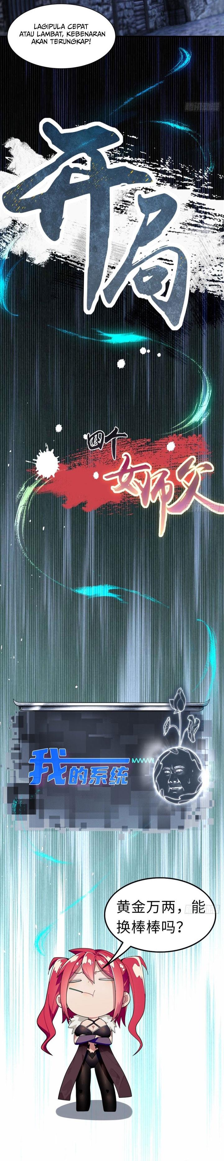 image-komik-the-start-of-a-stunning-and-feisty-master-a-system-with-ten-pounds-of-rebellion-chapter-35-14/16