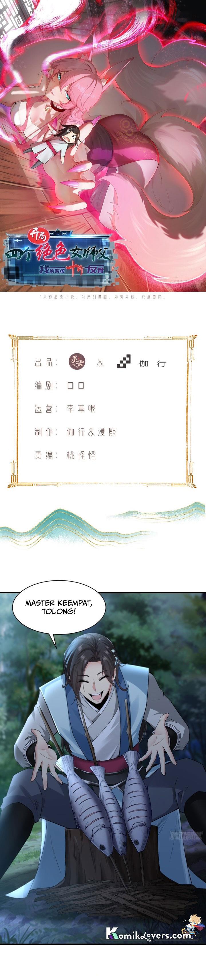 image-komik-the-start-of-a-stunning-and-feisty-master-a-system-with-ten-pounds-of-rebellion-chapter-36-1/22