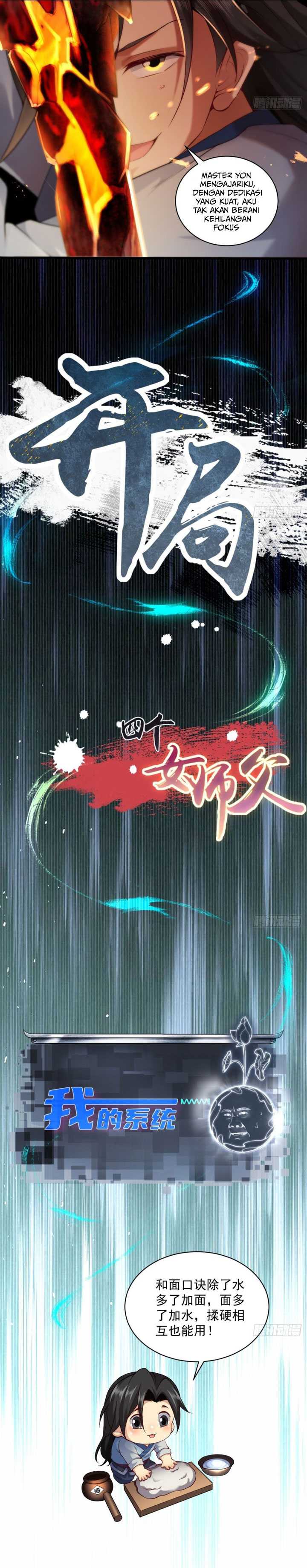 image-komik-the-start-of-a-stunning-and-feisty-master-a-system-with-ten-pounds-of-rebellion-chapter-39-20/22