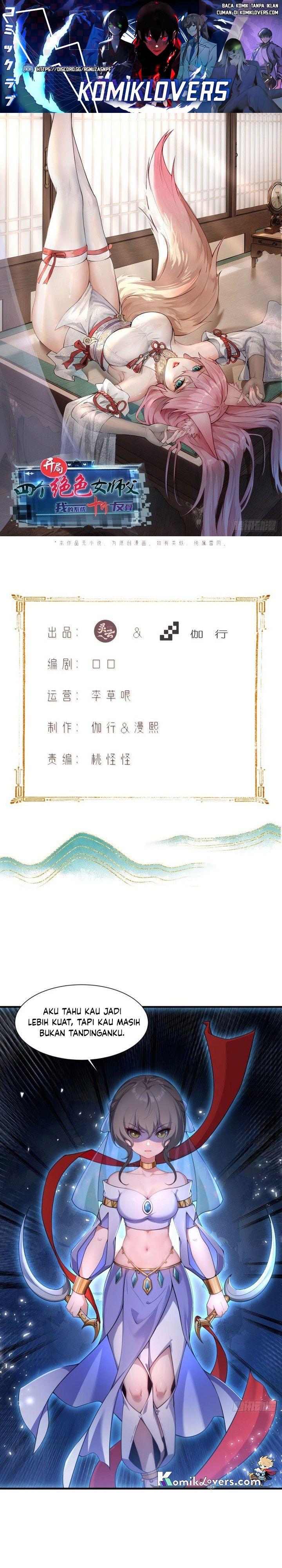 image-komik-the-start-of-a-stunning-and-feisty-master-a-system-with-ten-pounds-of-rebellion-chapter-46-1/19