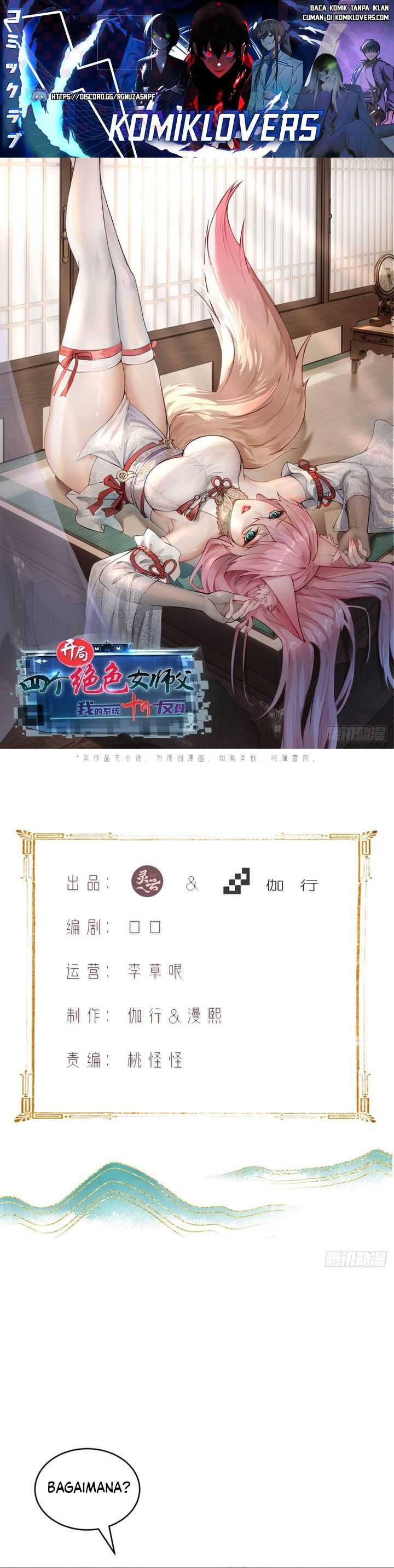 image-komik-the-start-of-a-stunning-and-feisty-master-a-system-with-ten-pounds-of-rebellion-chapter-47-1/27