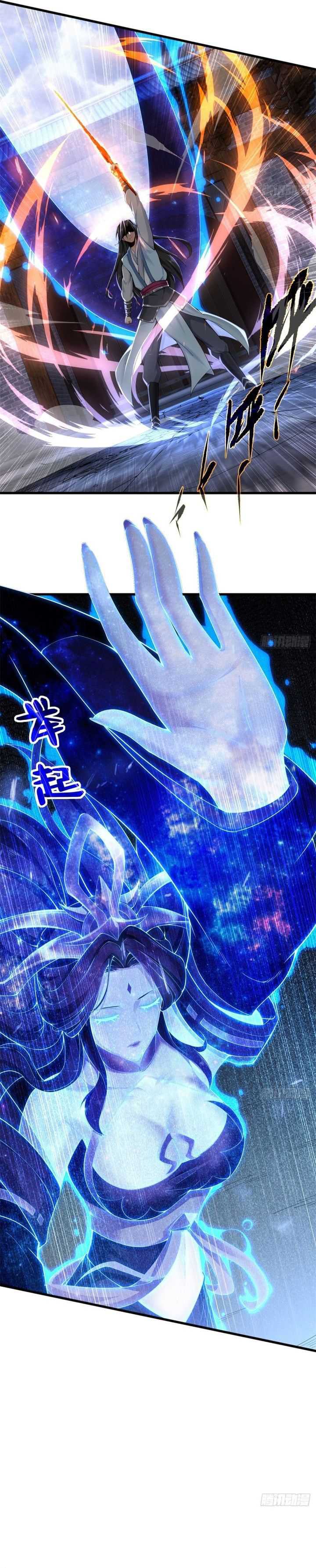 image-komik-the-start-of-a-stunning-and-feisty-master-a-system-with-ten-pounds-of-rebellion-chapter-48-10/17