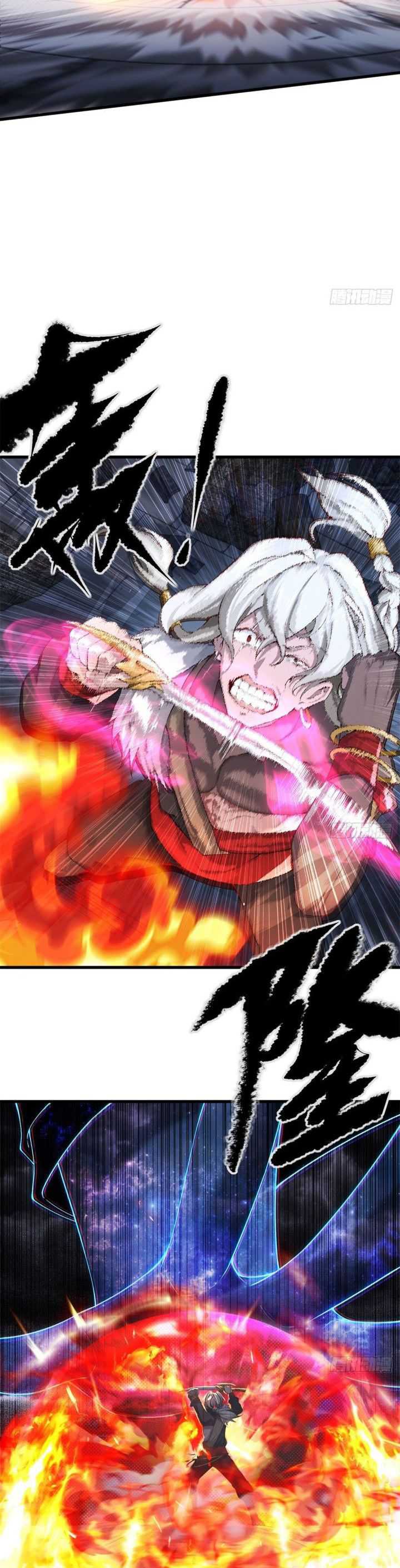 image-komik-the-start-of-a-stunning-and-feisty-master-a-system-with-ten-pounds-of-rebellion-chapter-48-12/17