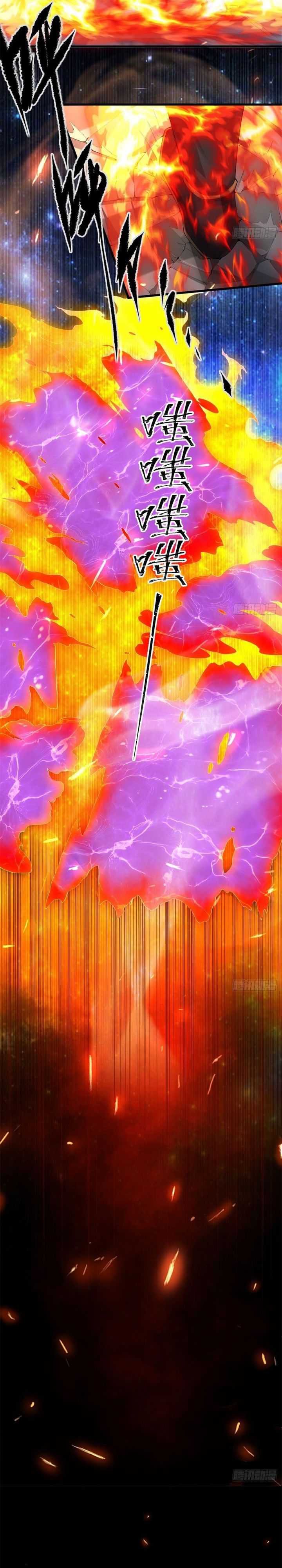 image-komik-the-start-of-a-stunning-and-feisty-master-a-system-with-ten-pounds-of-rebellion-chapter-48-13/17