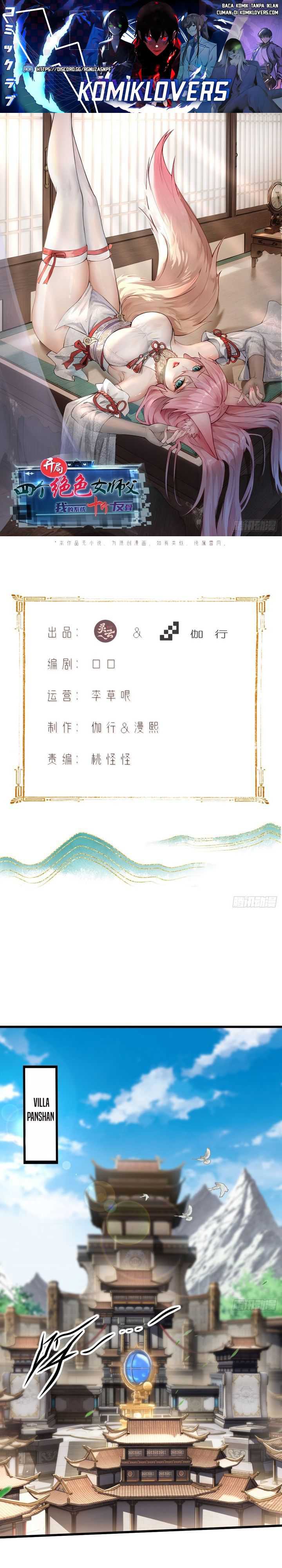 image-komik-the-start-of-a-stunning-and-feisty-master-a-system-with-ten-pounds-of-rebellion-chapter-50-1/21