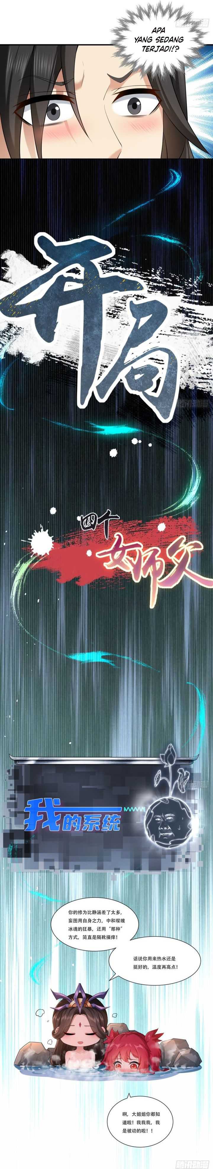 image-komik-the-start-of-a-stunning-and-feisty-master-a-system-with-ten-pounds-of-rebellion-chapter-50-18/21