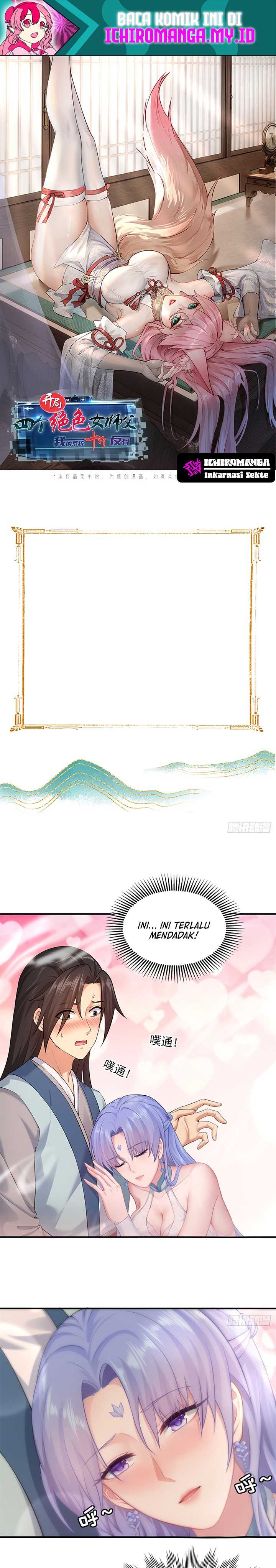 image-komik-the-start-of-a-stunning-and-feisty-master-a-system-with-ten-pounds-of-rebellion-chapter-51-1/19