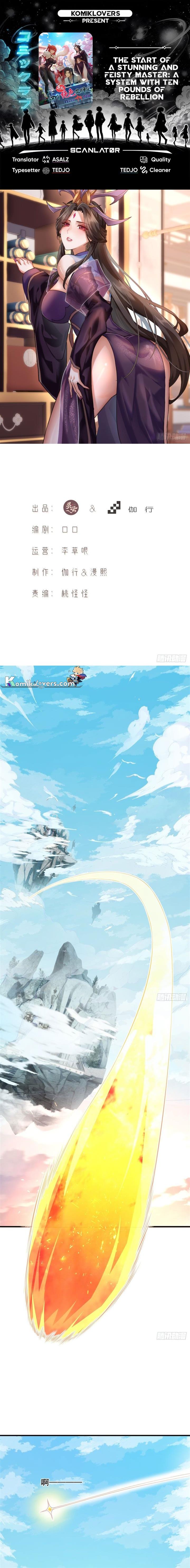 image-komik-the-start-of-a-stunning-and-feisty-master-a-system-with-ten-pounds-of-rebellion-chapter-7-0/13