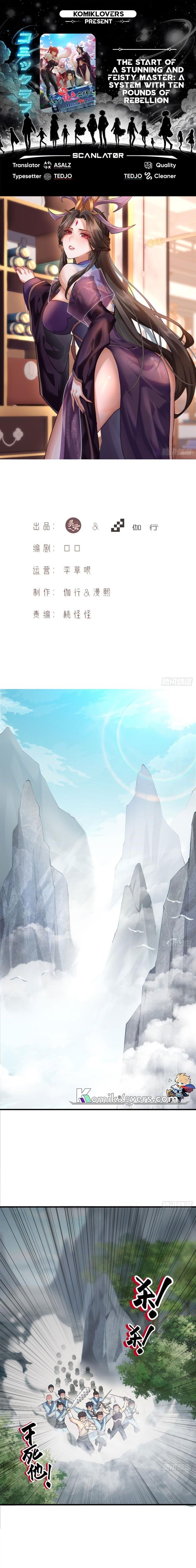 image-komik-the-start-of-a-stunning-and-feisty-master-a-system-with-ten-pounds-of-rebellion-chapter-9-0/13