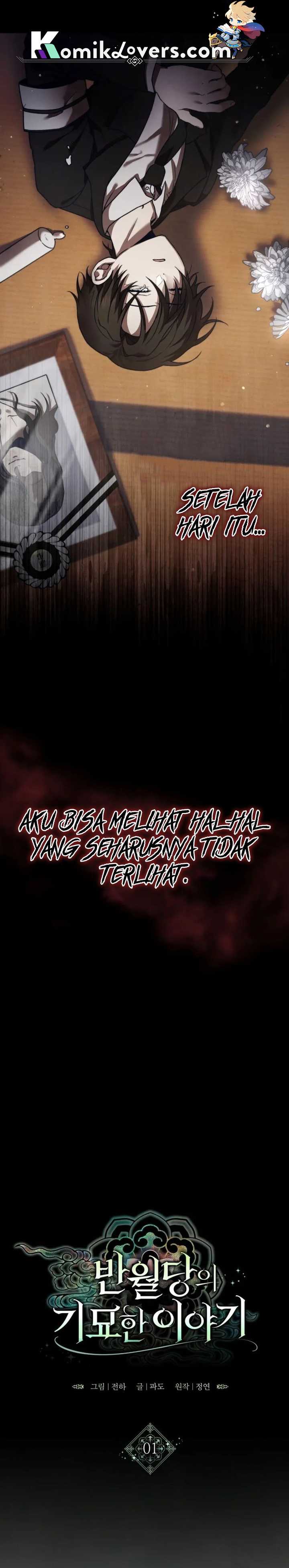 image-komik-the-strange-tales-of-the-crescent-moon-hall-chapter-1-13/51