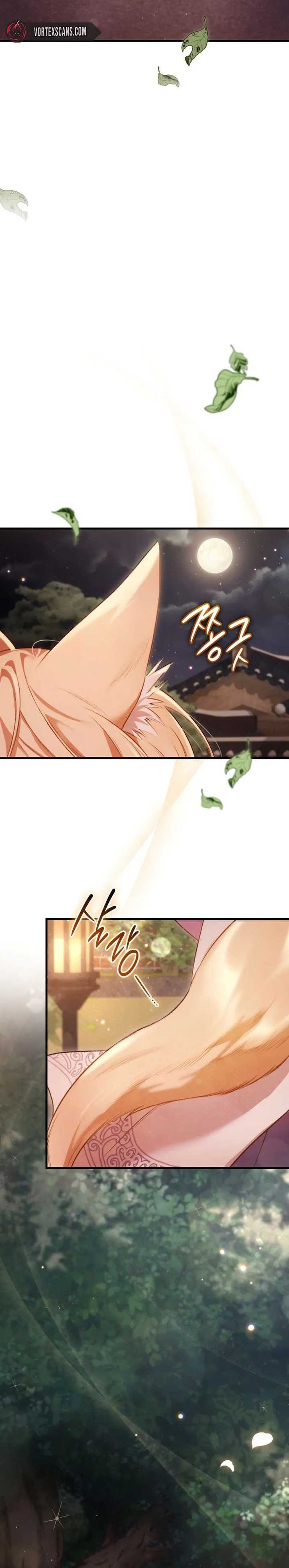 image-komik-the-strange-tales-of-the-crescent-moon-hall-chapter-1-47/51