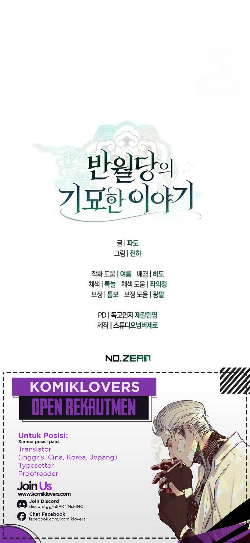 image-komik-the-strange-tales-of-the-crescent-moon-hall-chapter-10-20/21