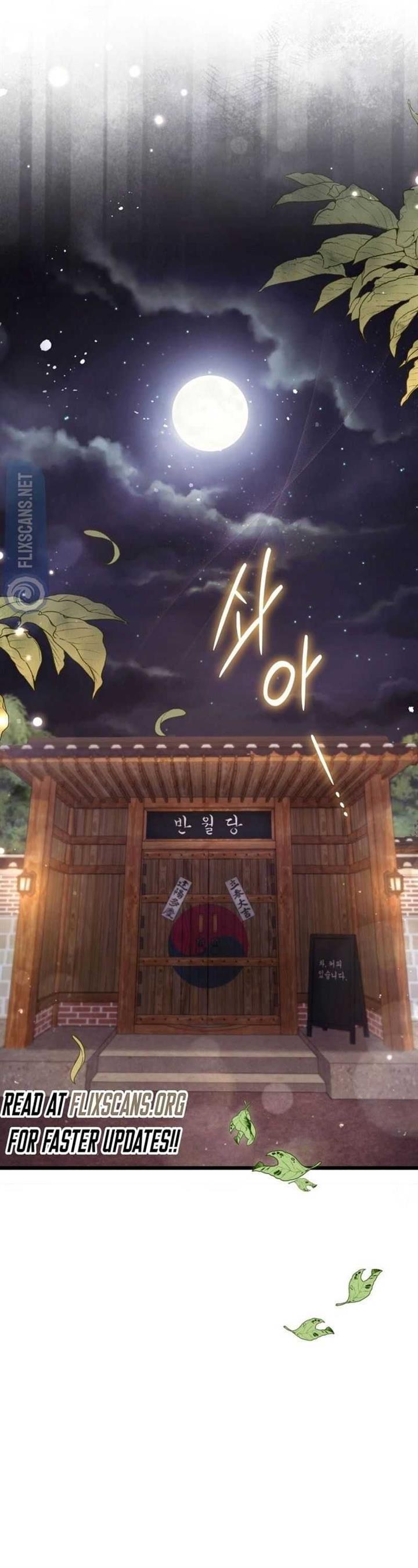 image-komik-the-strange-tales-of-the-crescent-moon-hall-chapter-2-4/72