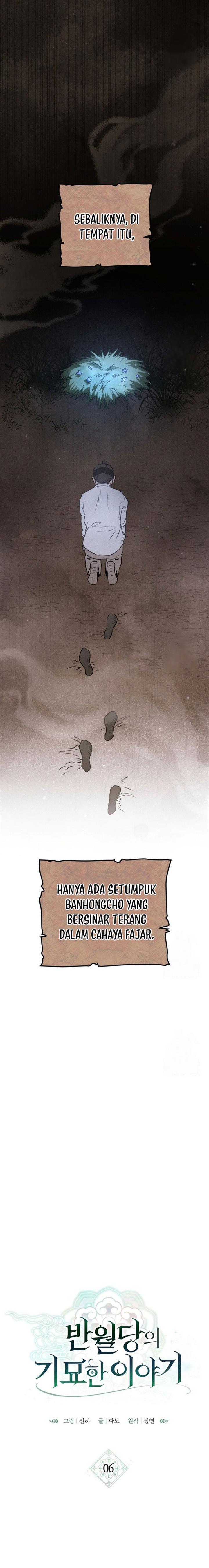 image-komik-the-strange-tales-of-the-crescent-moon-hall-chapter-6-5/36