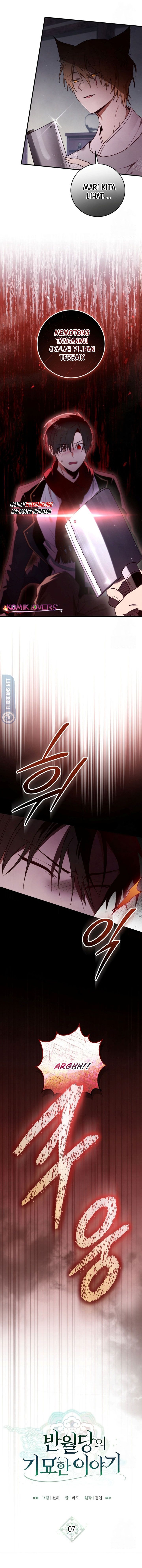 image-komik-the-strange-tales-of-the-crescent-moon-hall-chapter-7-2/15