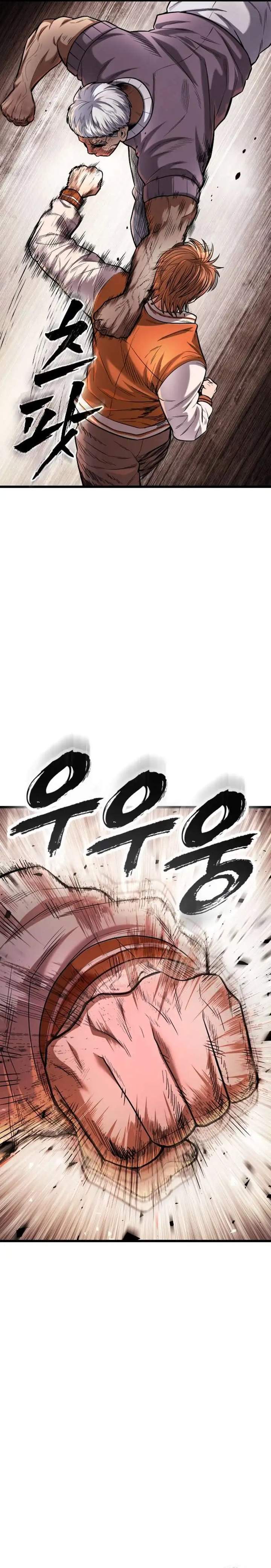 image-komik-the-stray-dogs-war-chapter-3-57/67