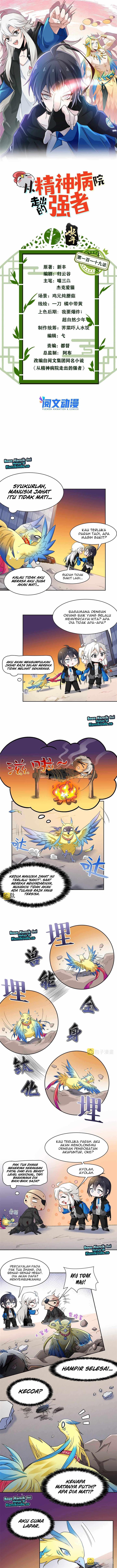 image-komik-the-strong-man-from-the-mental-hospital-chapter-119-0/5