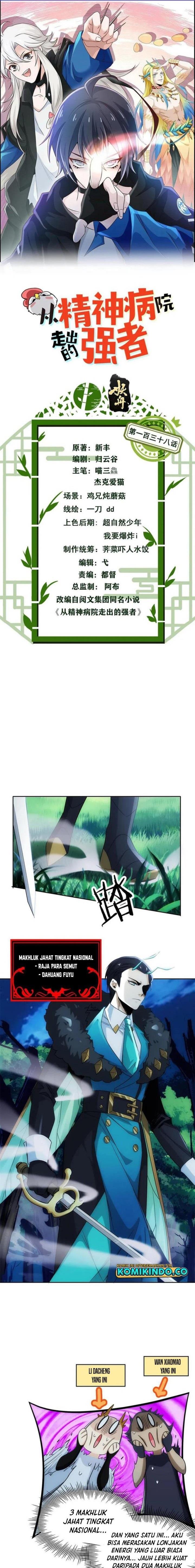 image-komik-the-strong-man-from-the-mental-hospital-chapter-138-0/11