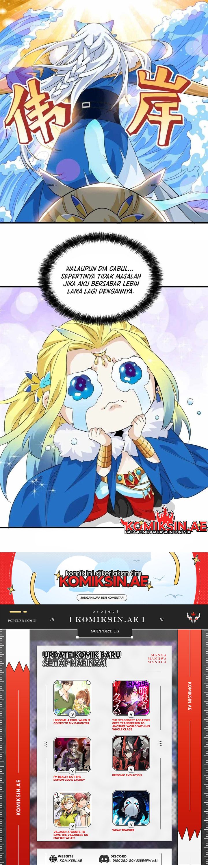 image-komik-the-strong-man-from-the-mental-hospital-chapter-225-10/11