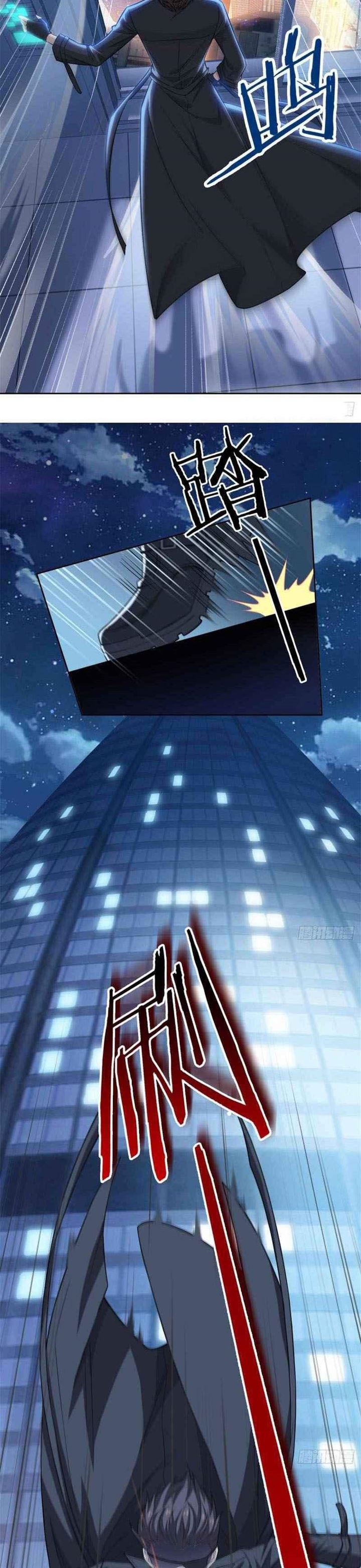 image-komik-the-strong-man-from-the-mental-hospital-chapter-25-20/22