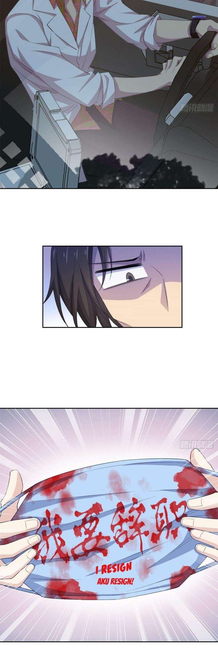 image-komik-the-strong-man-from-the-mental-hospital-chapter-3-16/17