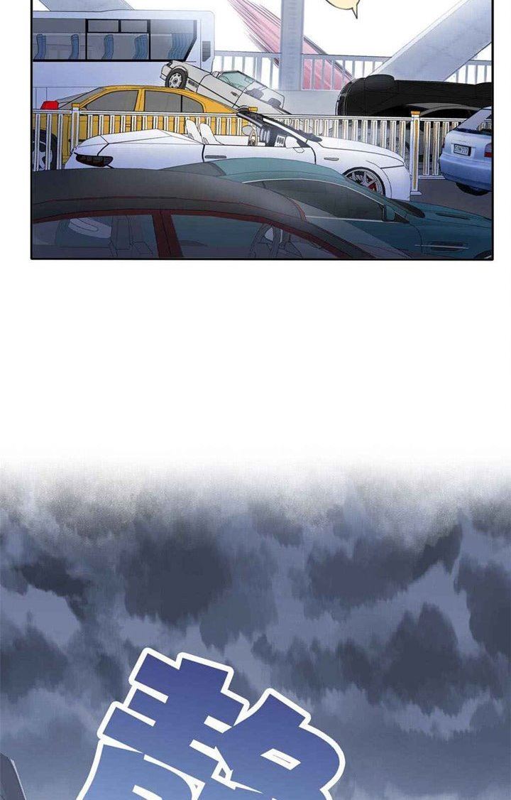 image-komik-the-strong-man-from-the-mental-hospital-chapter-38-14/43