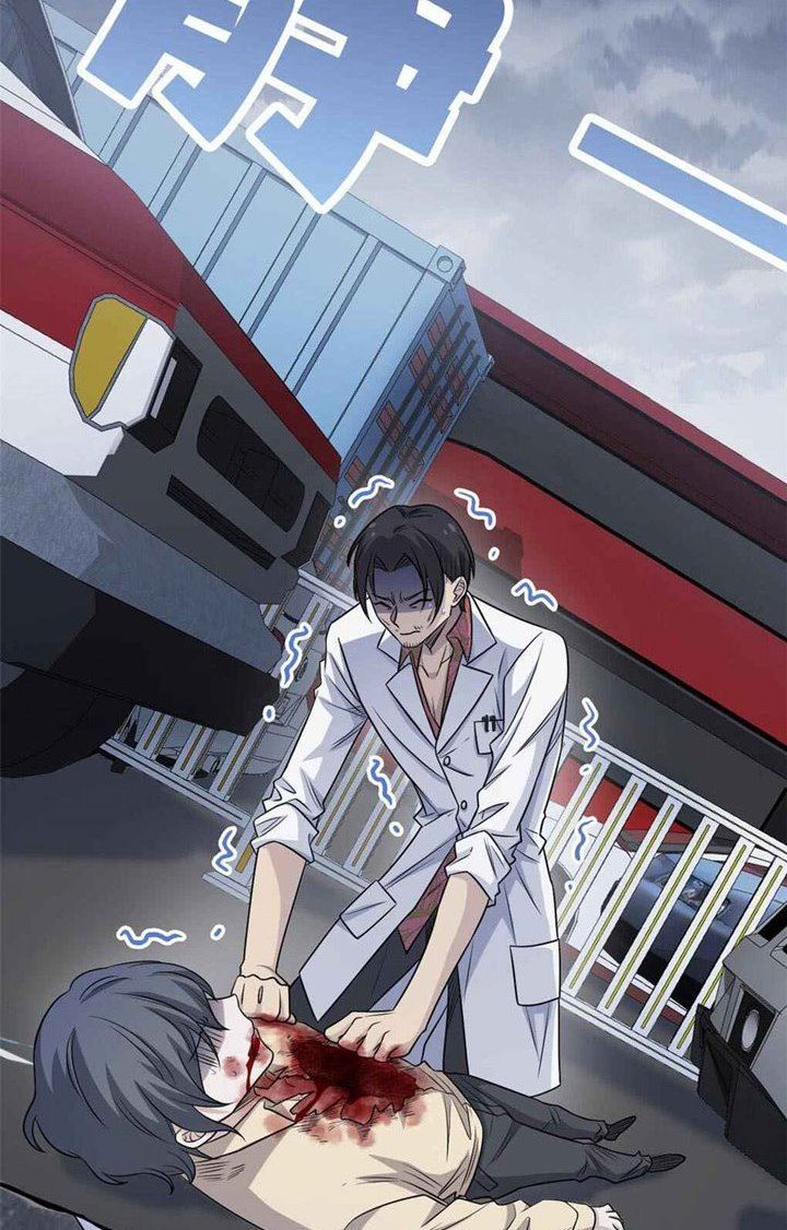 image-komik-the-strong-man-from-the-mental-hospital-chapter-38-15/43