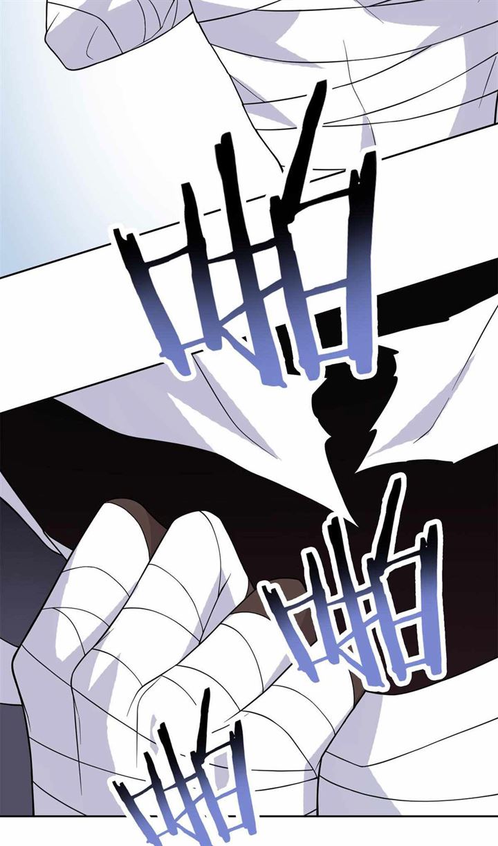 image-komik-the-strong-man-from-the-mental-hospital-chapter-43-28/37