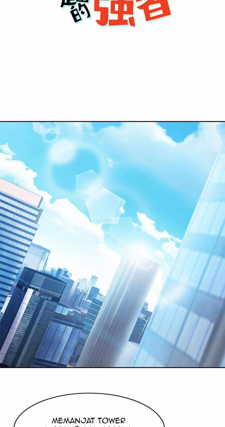 image-komik-the-strong-man-from-the-mental-hospital-chapter-44-2/31