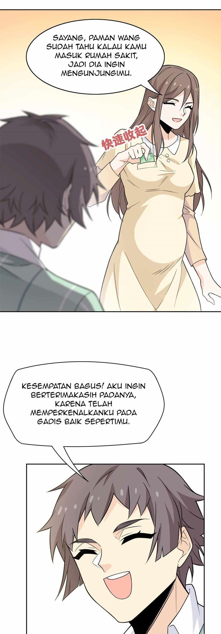 image-komik-the-strong-man-from-the-mental-hospital-chapter-44-16/31