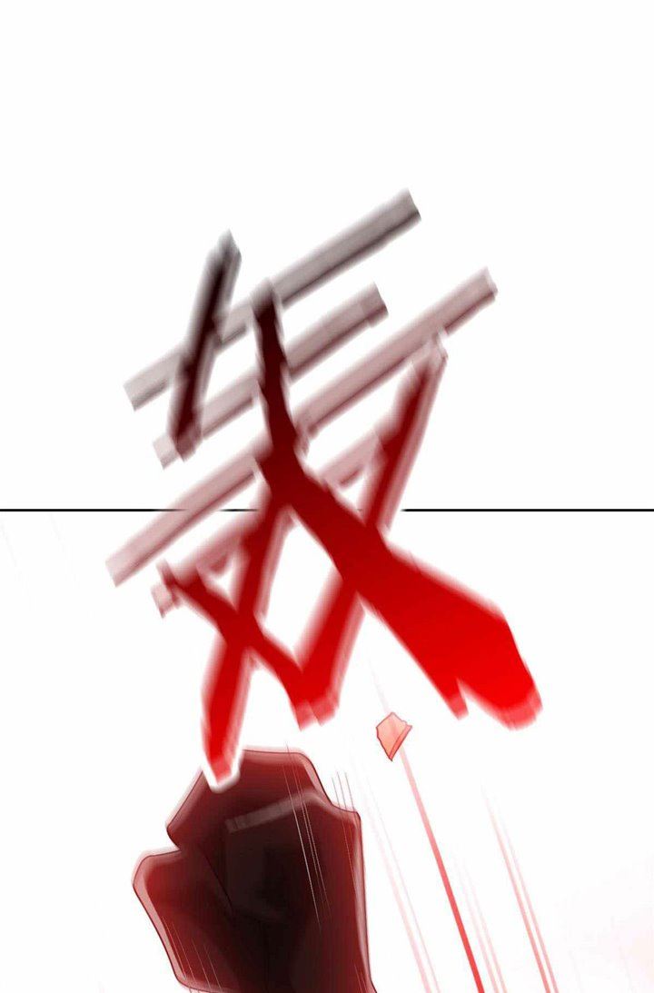 image-komik-the-strong-man-from-the-mental-hospital-chapter-46-33/36