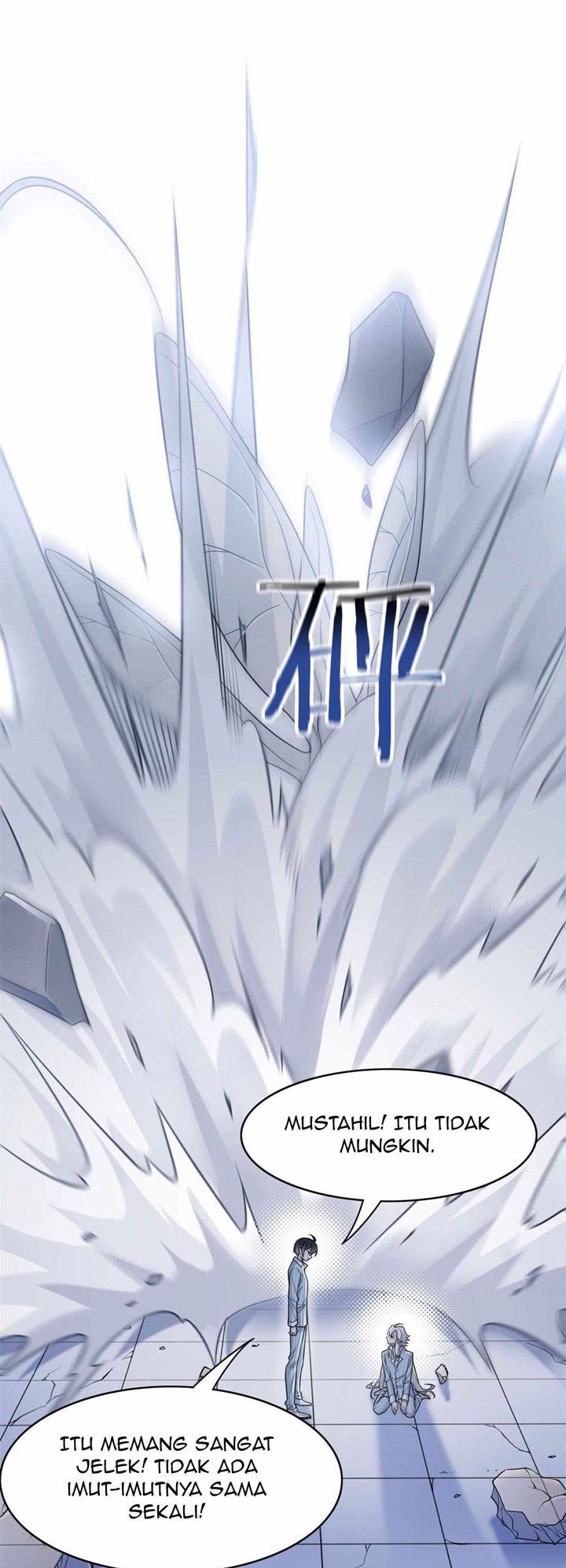 image-komik-the-strong-man-from-the-mental-hospital-chapter-49-26/36