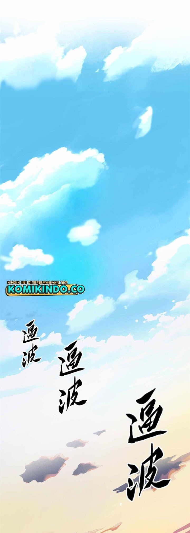 image-komik-the-strong-man-from-the-mental-hospital-chapter-50-15/26