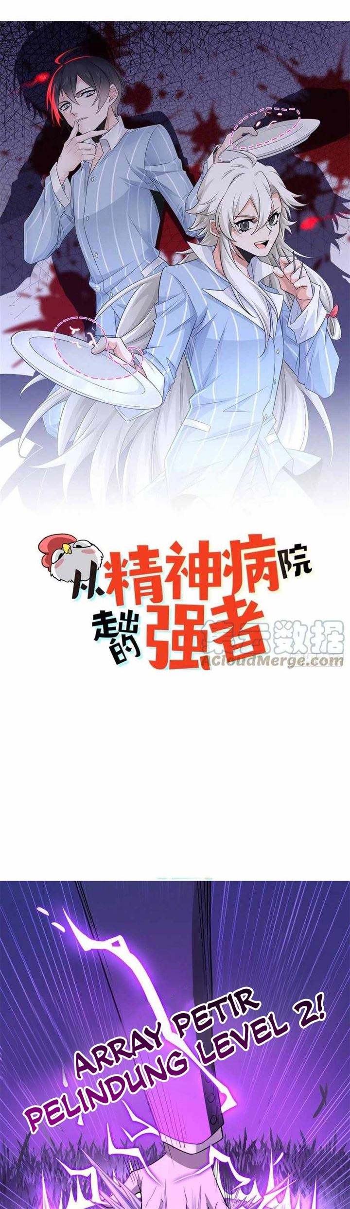 image-komik-the-strong-man-from-the-mental-hospital-chapter-64-0/20