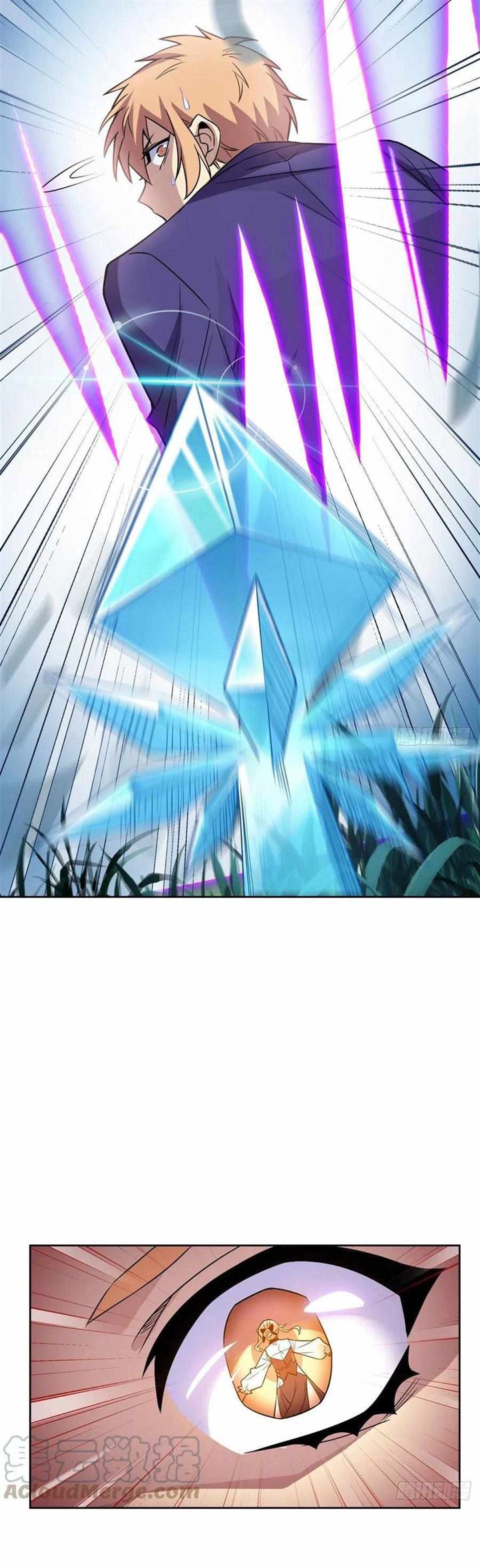 image-komik-the-strong-man-from-the-mental-hospital-chapter-65-8/9